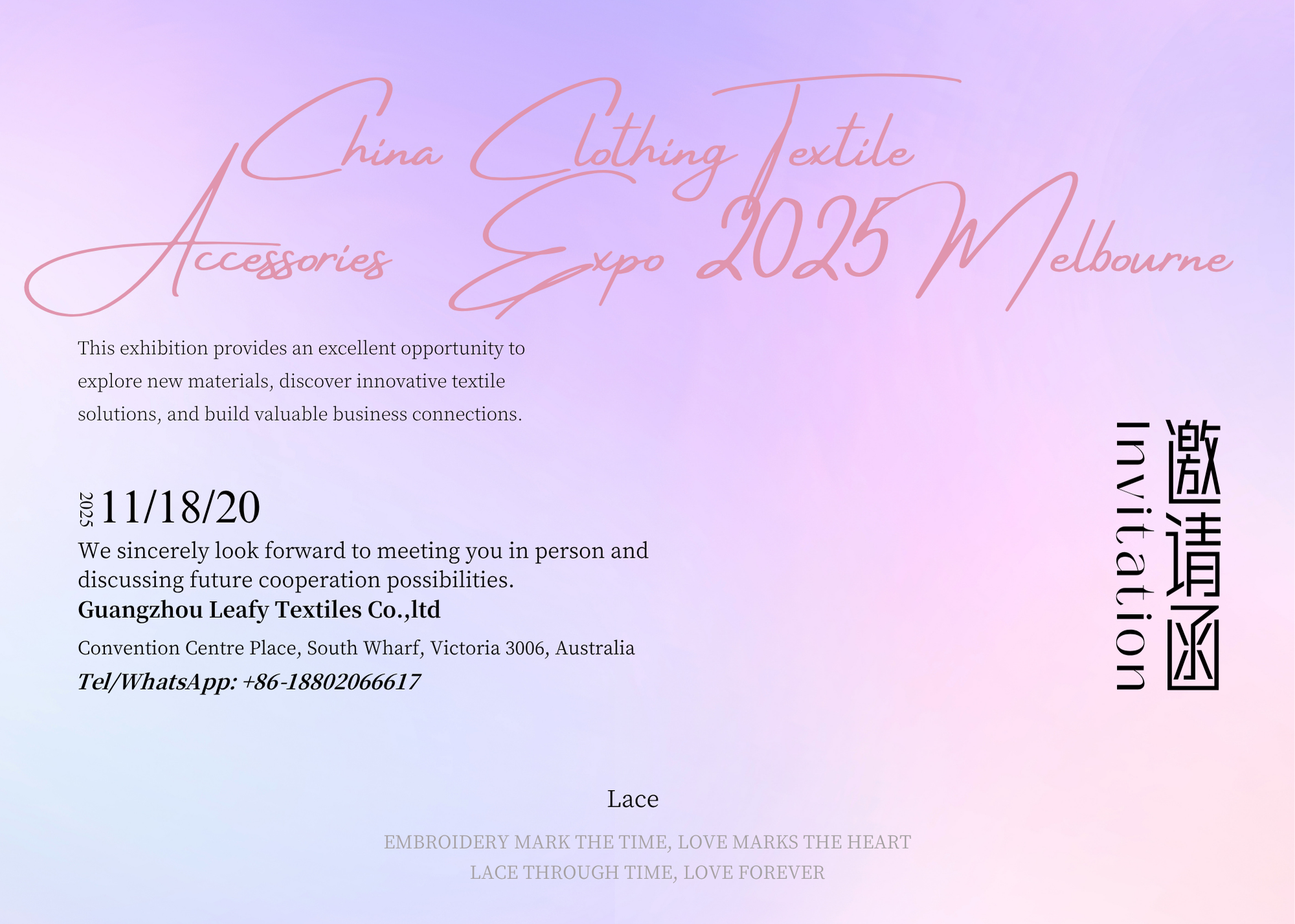 calidad Tela bordada del cordón fábrica