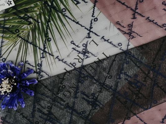 60 Yards Flocked Mesh Fabric